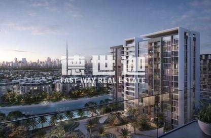 Apartment - 2 Bedrooms - 2 Bathrooms for sale in Naya 3 - Naya at District One - District One - Mohammed Bin Rashid City - Dubai