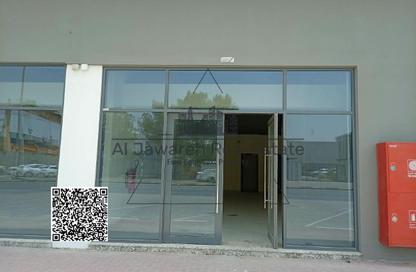 Shop - Studio - 1 Bathroom for rent in Ajman Industrial 1 - Ajman Industrial Area - Ajman