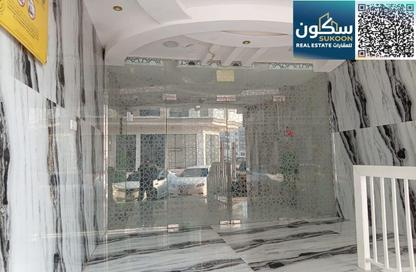 شقة - 2 غرف نوم - 2 حمامات للايجار في الجرف 3 - الجرف - عجمان وسط المدينة - عجمان شقة - 2 غرف نوم - 2 حمامات للايجار في الجرف 3 - الجرف - عجمان وسط المدينة - عجمان