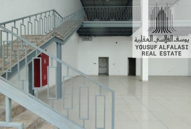 75788404 - صورة العقار 2