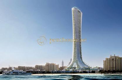 Apartment - 2 Bedrooms - 3 Bathrooms for sale in Como Residences - Palm Jumeirah - Dubai