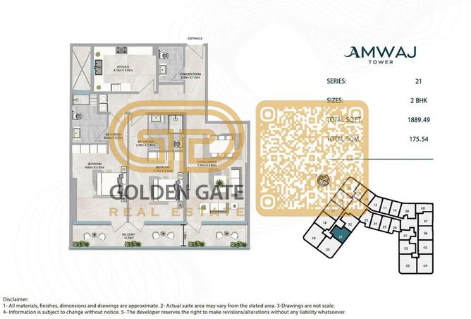 67462512 - Property Image 2