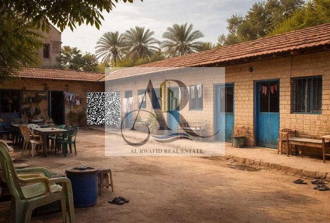 83240822 - Property Image 2