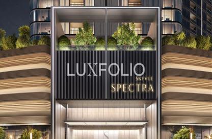 Apartment - 1 Bedroom - 1 Bathroom for sale in Skyvue Spectra - Sobha Hartland II - Bukadra - Dubai