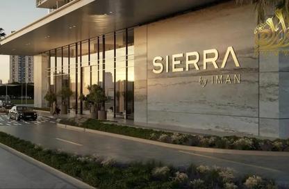 Apartment - 1 Bedroom - 2 Bathrooms for sale in Sierra by Iman - Motor City - Dubai Apartment - 1 Bedroom - 2 Bathrooms for sale in Sierra by Iman - Motor City - Dubai