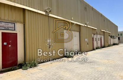 Warehouse - Studio - 7+ Bathrooms for sale in Industrial Area 18 - Sharjah Industrial Area - Sharjah