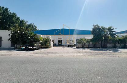 Warehouse - Studio - 4 Bathrooms for sale in Industrial Area 15 - Sharjah Industrial Area - Sharjah
