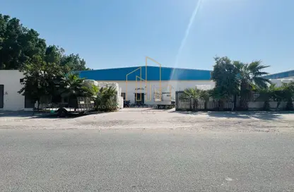 Warehouse - Studio - 4 Bathrooms for sale in Sharjah Industrial Area - Sharjah