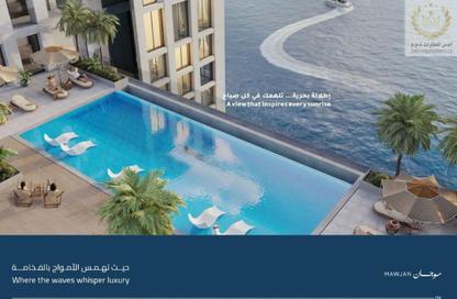 Apartment - 3 Bedrooms - 4 Bathrooms for sale in Mawjan Tower - Ajman Corniche Road - Ajman