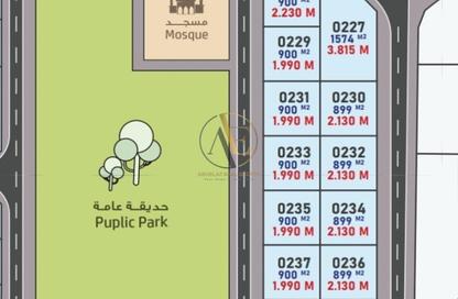 Land - Studio for sale in Al Arqoub - Sharjah Industrial Area - Sharjah Land - Studio for sale in Al Arqoub - Sharjah Industrial Area - Sharjah