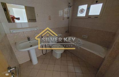 Apartment - 1 Bedroom - 1 Bathroom for rent in Al Mahatta - Al Qasimia - Sharjah