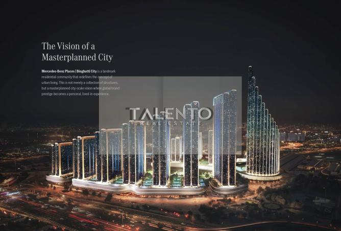 56970117 - صورة العقار 2