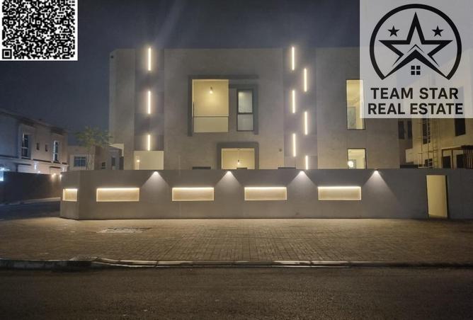 16239032 - صورة العقار 2