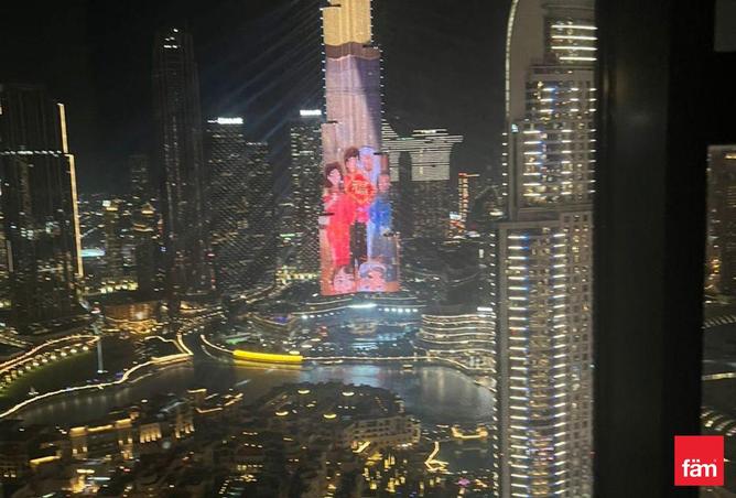 53984693 - صورة العقار 3