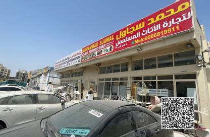 Co-working space - Studio - 7+ Bathrooms for sale in Al Jurf Industrial 2 - Al Jurf Industrial - Ajman