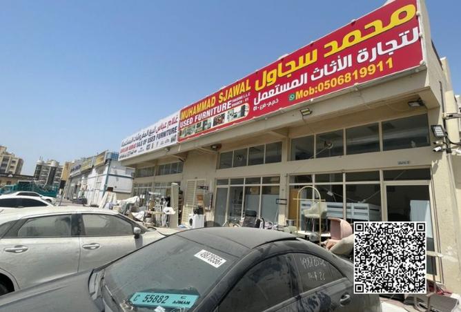 130204788 - Property Image 2