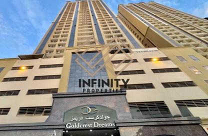 Apartment - 2 Bedrooms - 2 Bathrooms for sale in Goldcrest Dreams 4 - Goldcrest Dreams - Emirates City - Ajman
