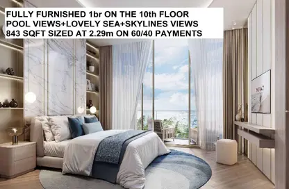 شقة - غرفة نوم - 2 حمامات للبيع في صن ست باي جراند من امتياز - جزر دبي - دبي