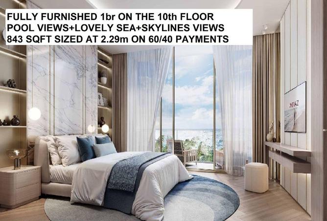 16071996 - الصورة الرئيسية للعقار