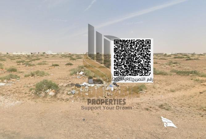 16116712 - صورة العقار 2