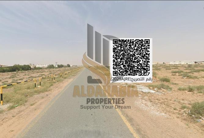 16116712 - صورة العقار 3