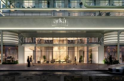 Apartment - 2 Bedrooms - 2 Bathrooms for sale in Arka Enclave Residences - Dubai Islands - Dubai