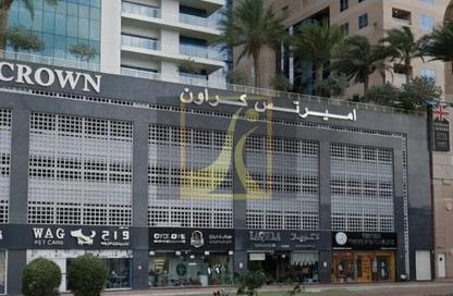 Retail - Studio - 1 for sale in Emirates Crown - Dubai Marina - Dubai