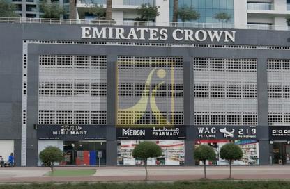 Retail - Studio - 1 for sale in Emirates Crown - Dubai Marina - Dubai
