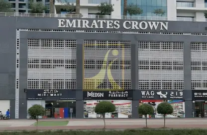 Retail - Studio - 1 Bathroom for sale in Emirates Crown - Dubai Marina - Dubai