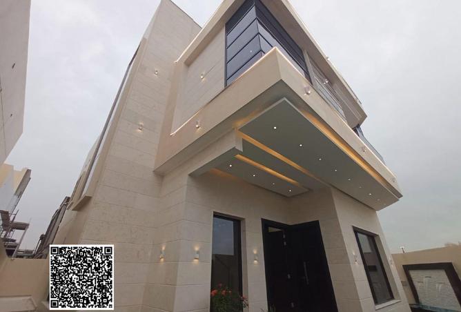 85769790 - صورة العقار 3