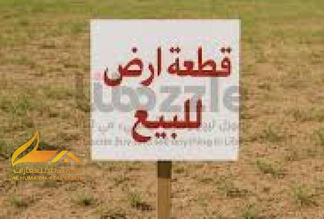 80261825 - صورة العقار 2