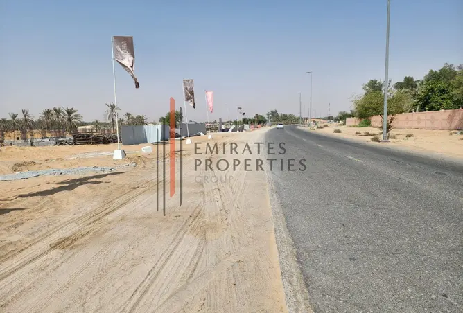 16252612 - صورة العقار 2