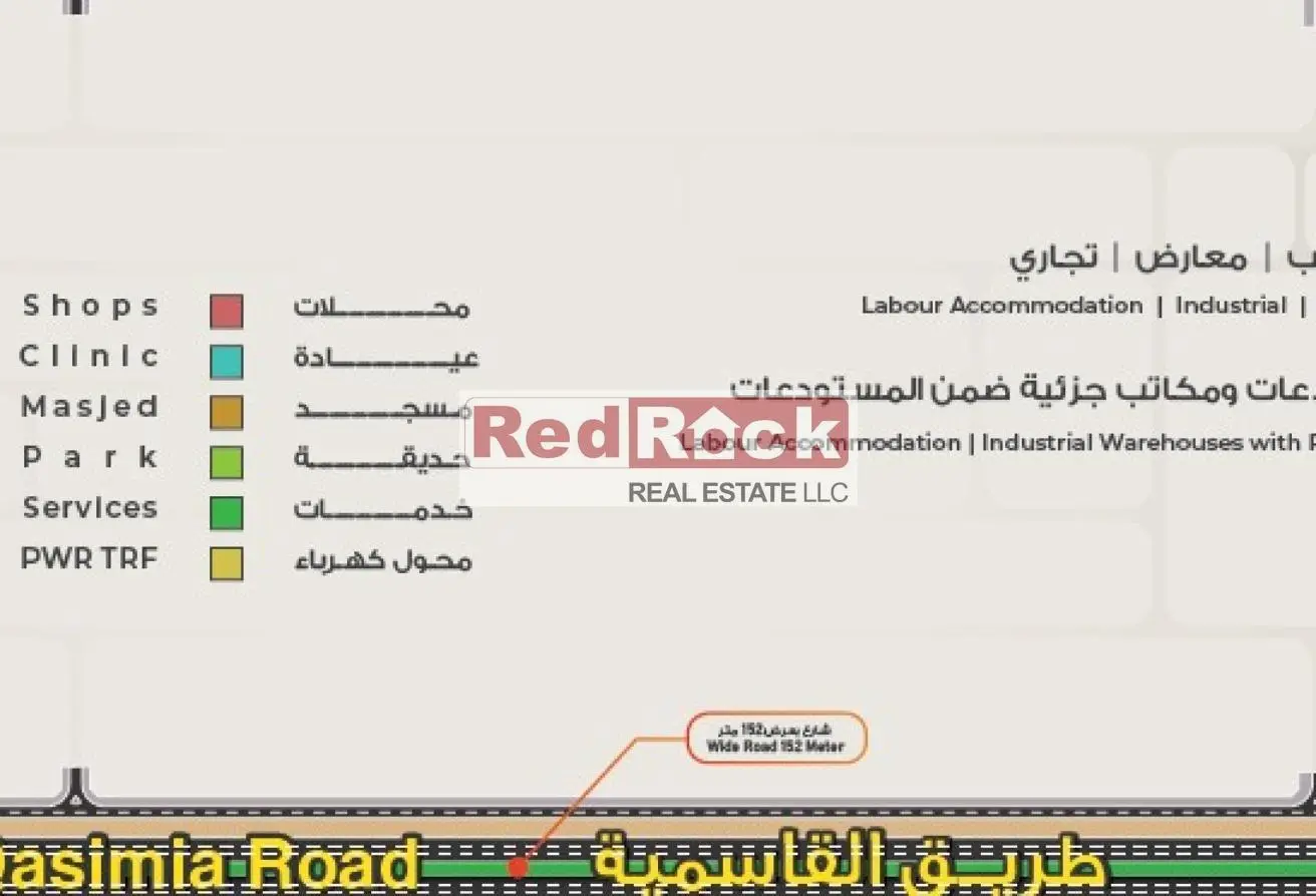 110960773 - الصورة الرئيسية للعقار
