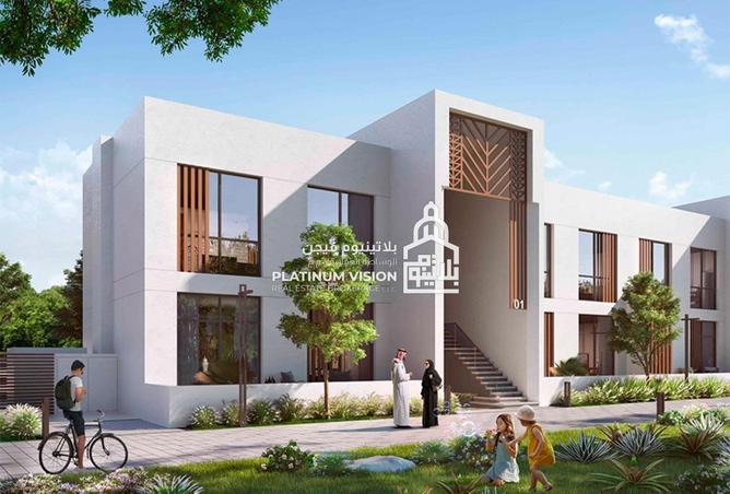 16137447 - Property Image 3