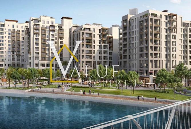 16255128 - صورة العقار 2