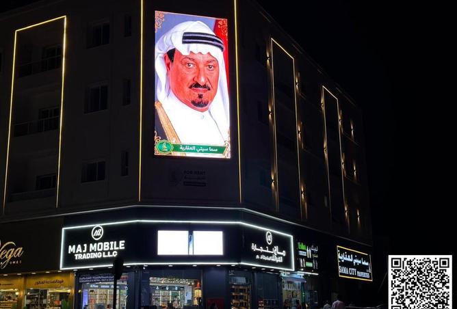 79384171 - الصورة الرئيسية للعقار