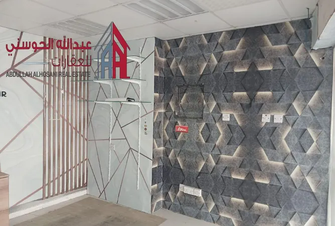 163232295 - Property Image 3