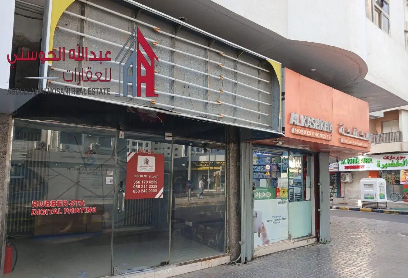 163232295 - Property Main Image