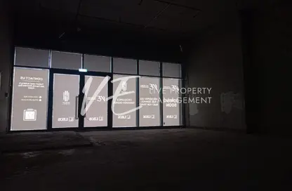 Shop - Studio - 1 Bathroom for rent in Hadley Heights - District 11 - Jumeirah Village Circle - Dubai