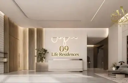 Apartment - Studio - 1 Bathroom for sale in 09 Life Residences - Dubai Land Residence Complex - Dubai Land - Dubai