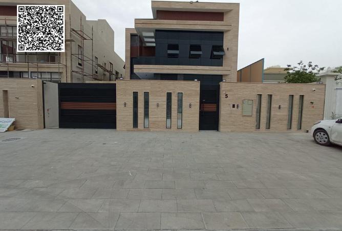 98253440 - الصورة الرئيسية للعقار