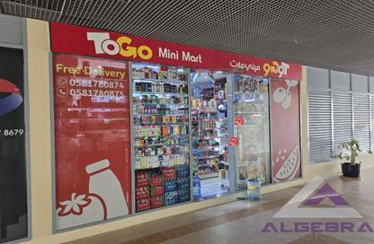 Shop - Studio for sale in XL Tower - Business Bay - Dubai
