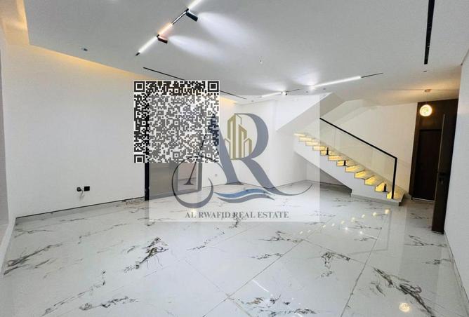 88761868 - صورة العقار 2
