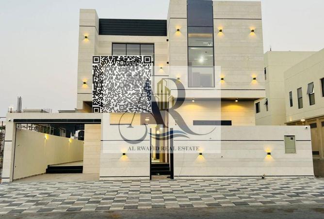 88761868 - الصورة الرئيسية للعقار