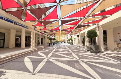 Apartment - 1 Bedroom - 1 Bathroom for rent in Souks Residential - Al Mamsha - Muwaileh - Sharjah