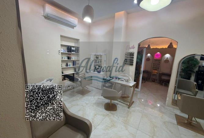 56974155 - صورة العقار 2