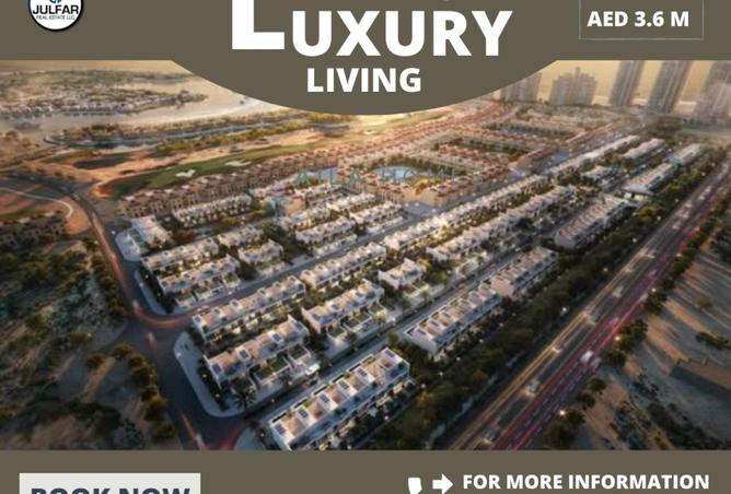 16308698 - صورة العقار 2