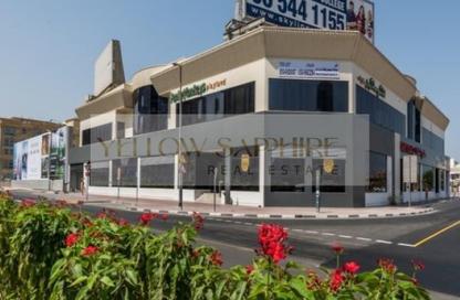 Retail - Studio for rent in Al Wasl Center - Sheikh Zayed Road - Dubai Retail - Studio for rent in Al Wasl Center - Sheikh Zayed Road - Dubai