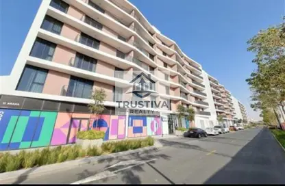 Apartment - 1 Bedroom - 2 Bathrooms for sale in Rehan Apartments - Aljada - Sharjah Apartment - 1 Bedroom - 2 Bathrooms for sale in Rehan Apartments - Aljada - Sharjah