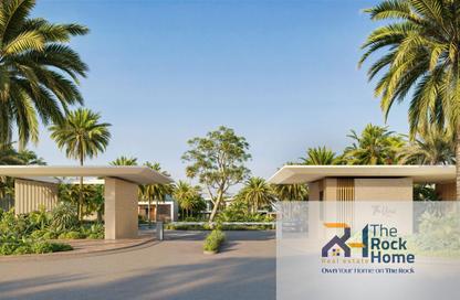 Townhouse - 4 - 6 for sale in The View Island - Ajmal Makan City - Sharjah Waterfront City - Sharjah